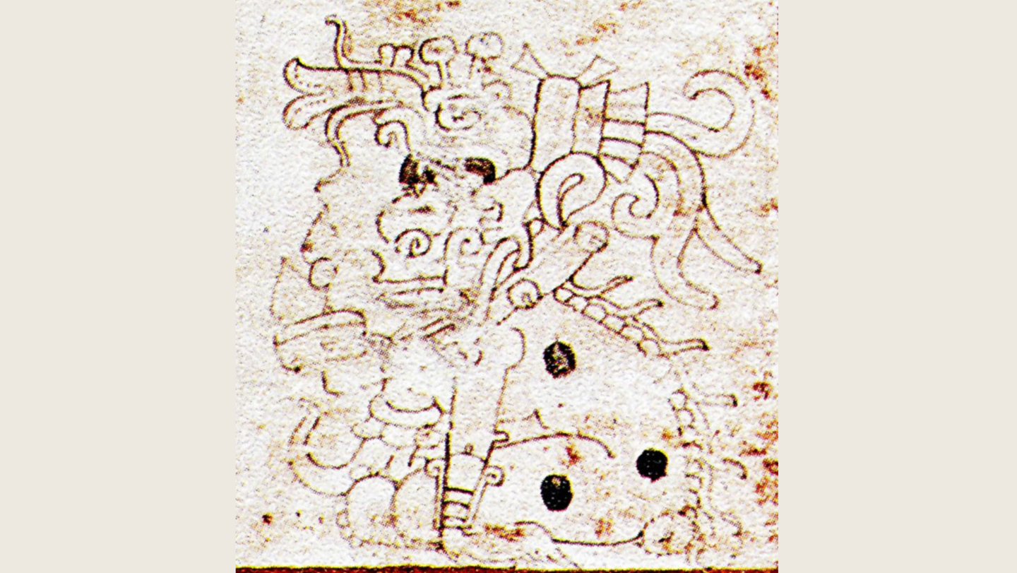 mayan name: ah puch