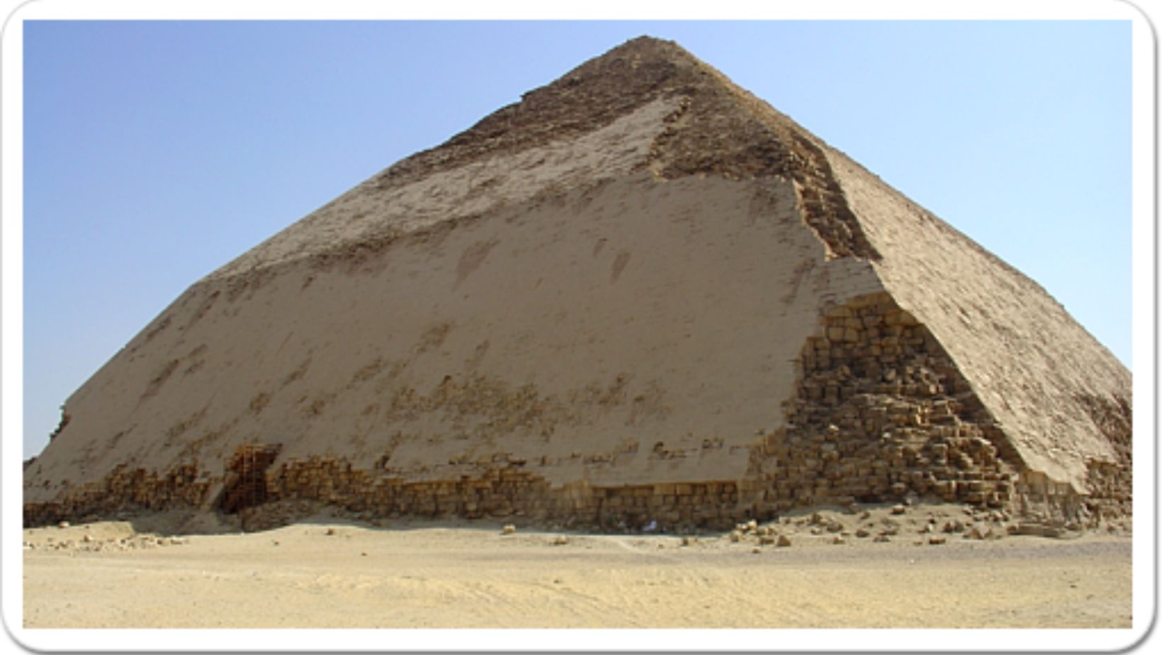 The Red Pyramid of Dahshur